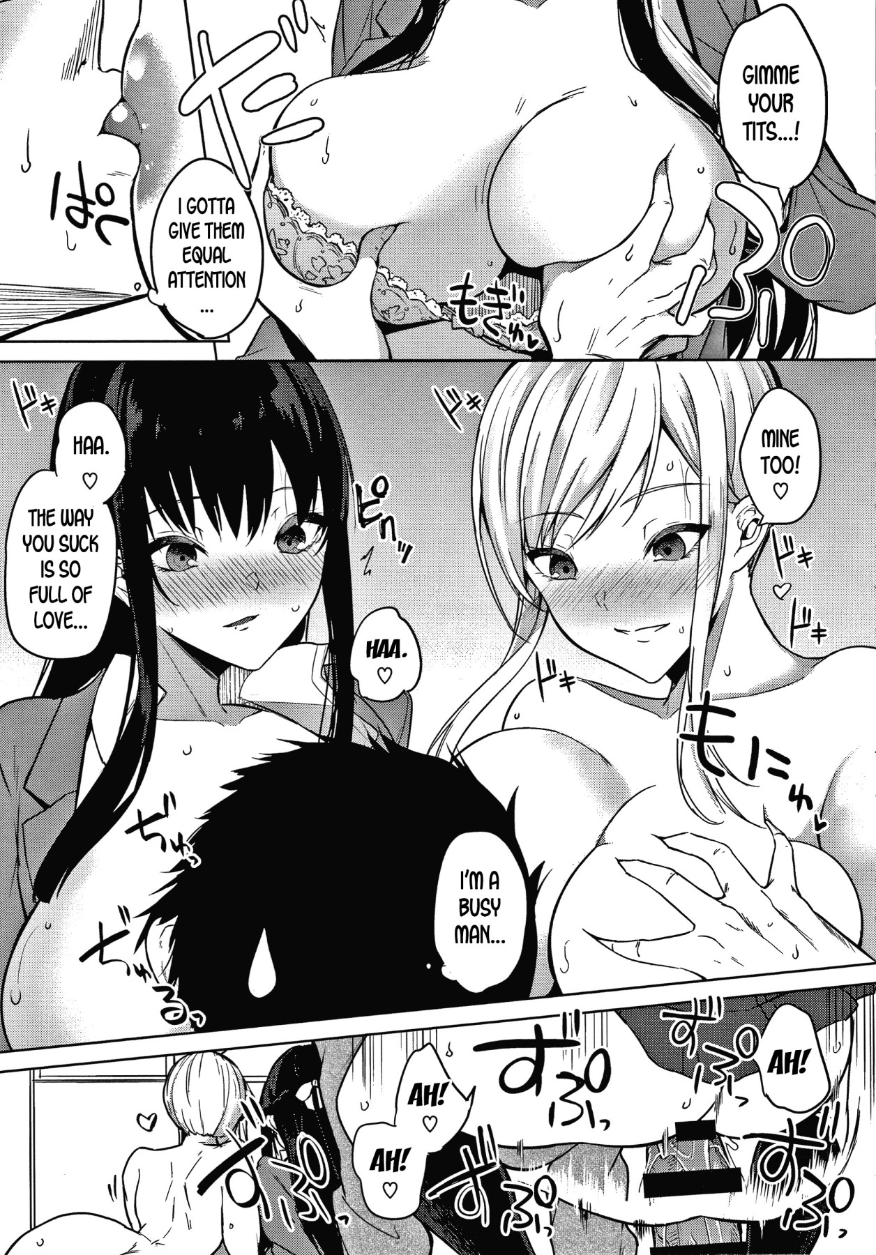 Hentai Manga Comic-Pomegranate Syndrome-Read-137